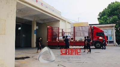 【自动喷胶机发货】重庆汽车减震客户喷胶机顺利发货