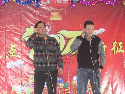 必威体育--2016年跨年联欢会-小品表演